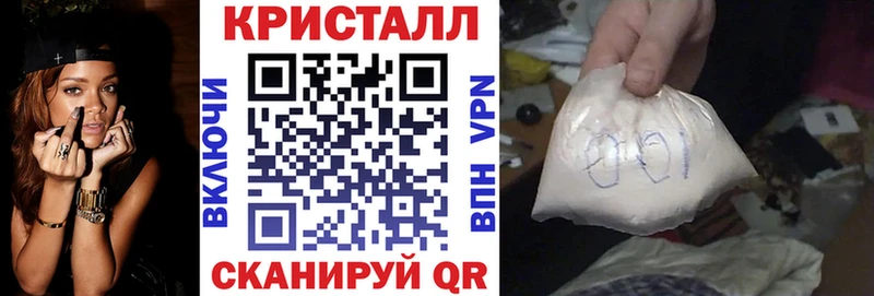 АМФЕТАМИН 97%  Купить где  Сергач 