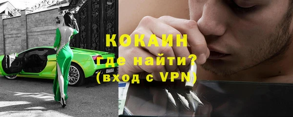 скорость mdpv Ладушкин