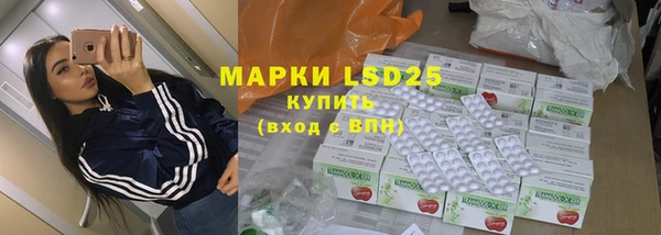 скорость mdpv Ладушкин