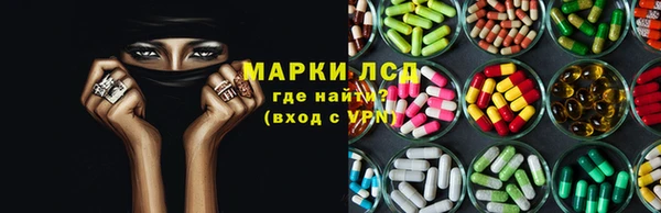скорость mdpv Ладушкин