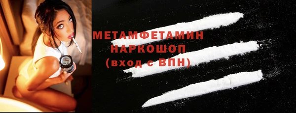 прущая мука Лагань