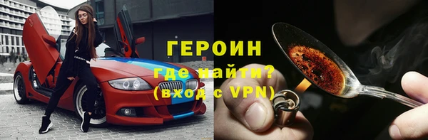 дживик Лабытнанги