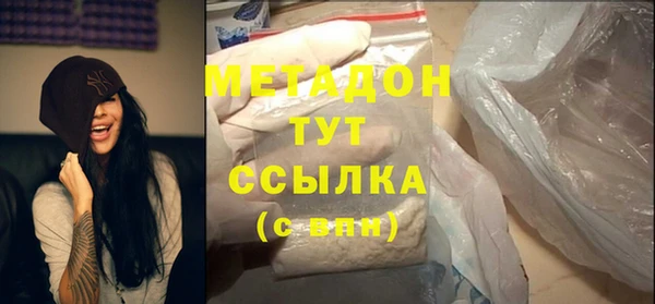 прущая мука Лагань