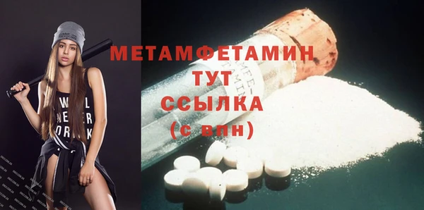 прущая мука Лагань