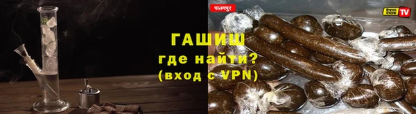 скорость mdpv Ладушкин