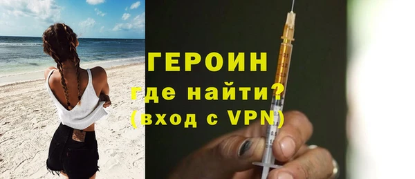 дживик Лабытнанги