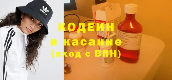 скорость mdpv Ладушкин