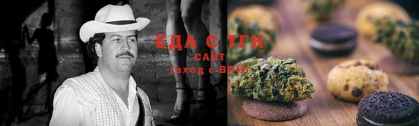 дживик Лабытнанги