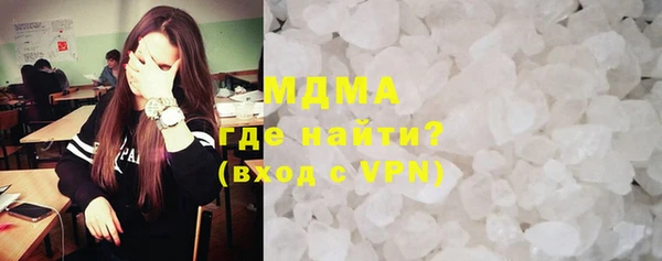 прущая мука Лагань