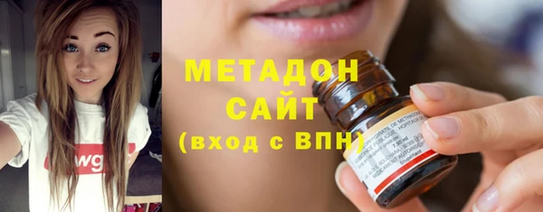 дживик Лабытнанги