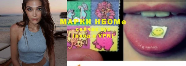 скорость mdpv Ладушкин