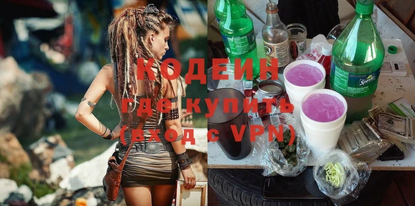 скорость mdpv Ладушкин