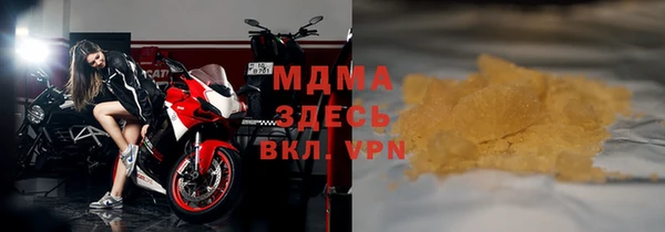 дживик Лабытнанги