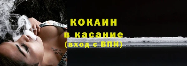 дживик Лабытнанги