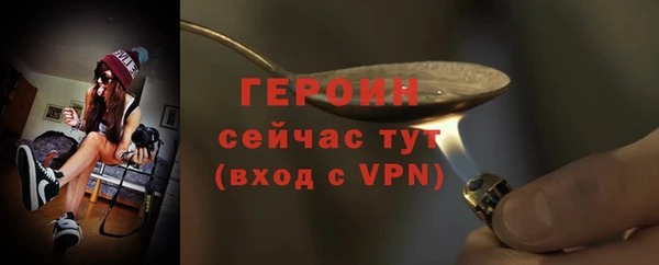 скорость mdpv Ладушкин