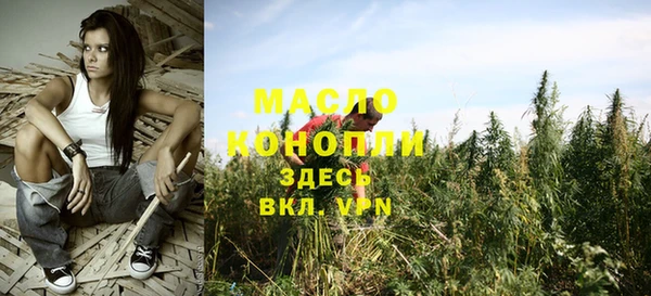 скорость mdpv Ладушкин