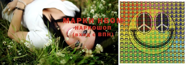 прущая мука Лагань