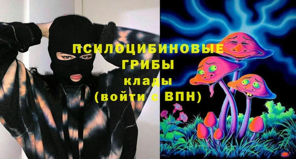 альфа пвп Липки
