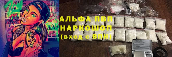 прущая мука Лагань