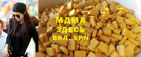 прущая мука Лагань