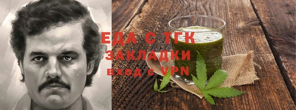 дживик Лабытнанги