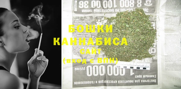 крисы Лиски