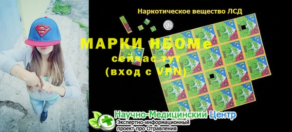 прущая мука Лагань