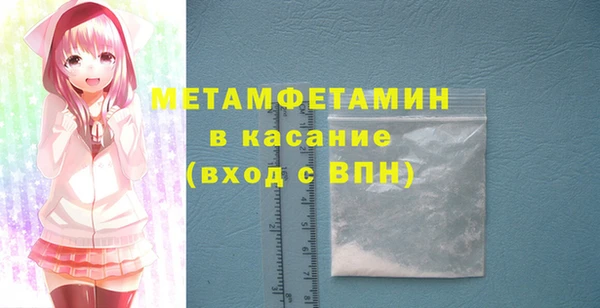 прущая мука Лагань