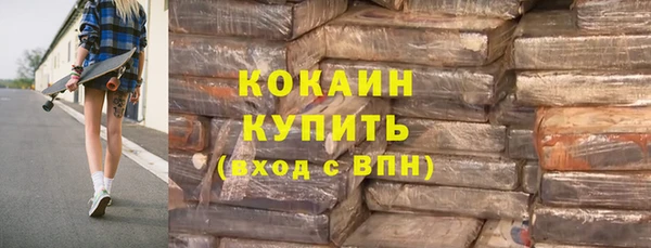 крисы Лиски