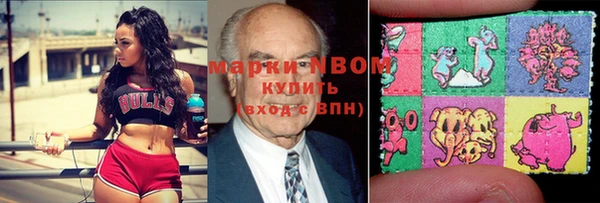 прущая мука Лагань