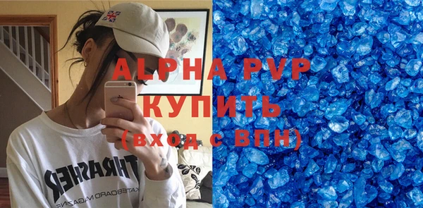 прущая мука Лагань