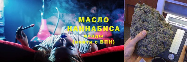 альфа пвп Липки