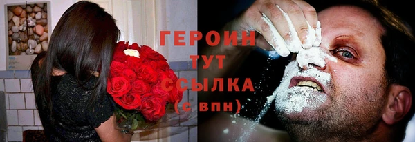скорость mdpv Ладушкин