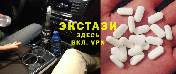 дживик Лабытнанги