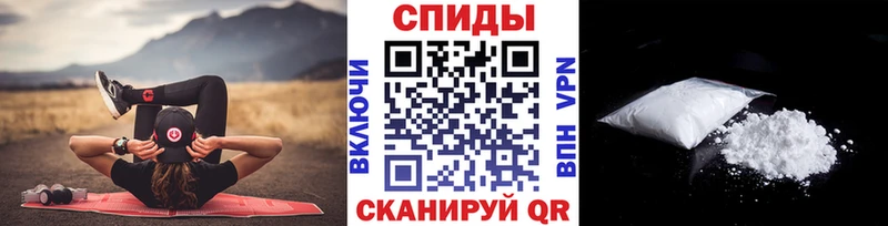 Купить закладки  Сергач  МЕТАМФЕТАМИН Декстрометамфетамин 99.9% 
